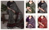 Ynf7020 Polyester Viscose Printed Saree Wholesale Price In Surat
